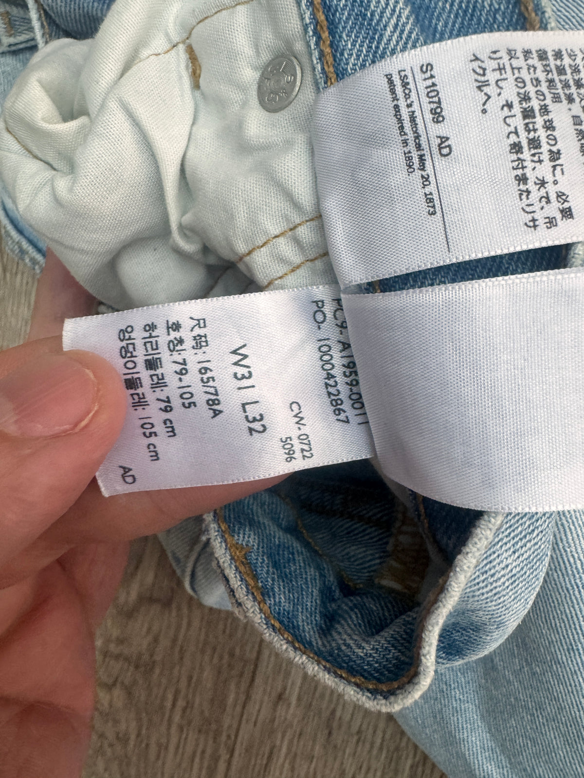 Levi’s Premium 501 Jeans Mens W31 L32 Light Blue Wash Straight Leg